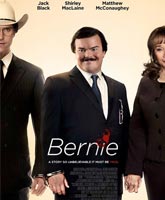 Смотреть Онлайн Берни / Bernie [2011]